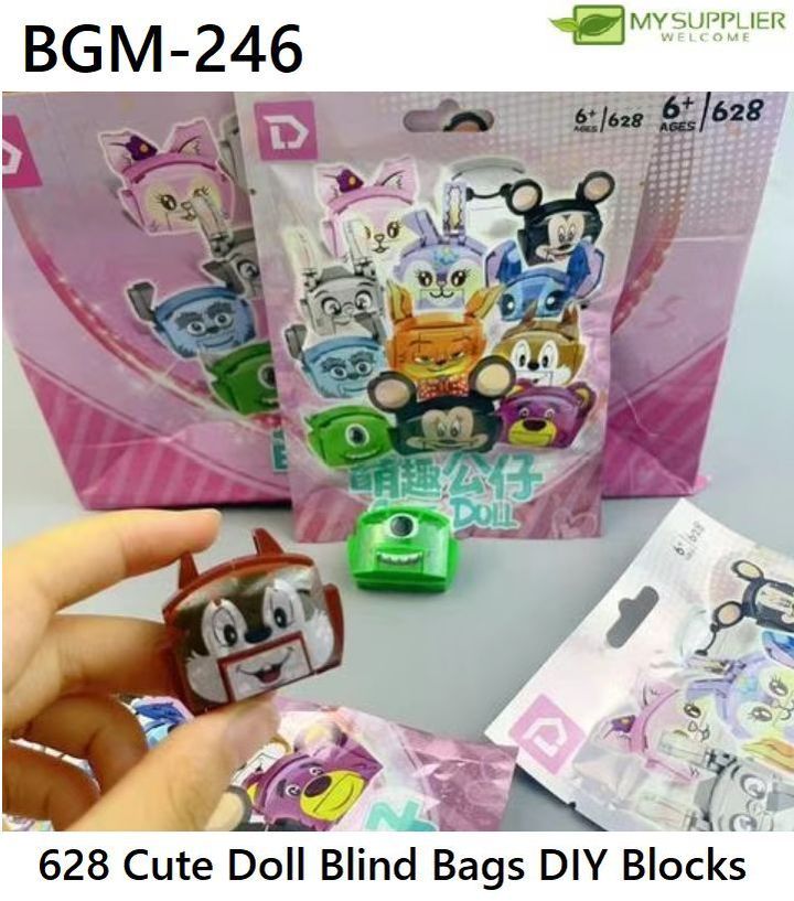 bgm-246
