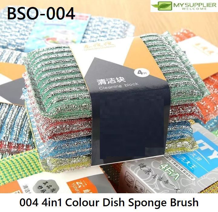 bso-004