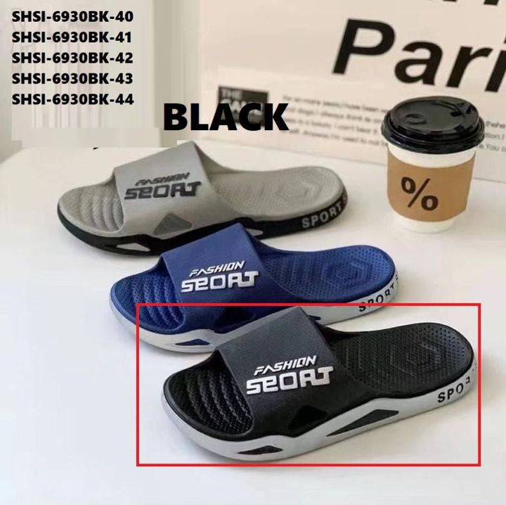 shsi-6930bk