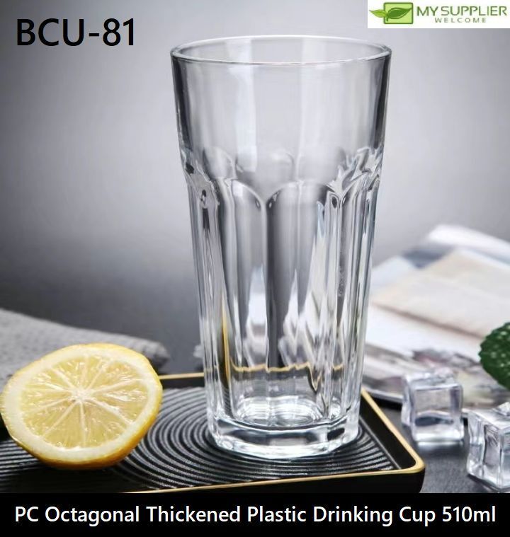 bcu-81