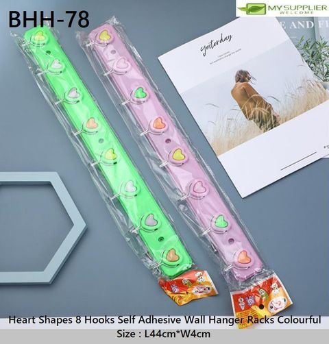 bhh-78