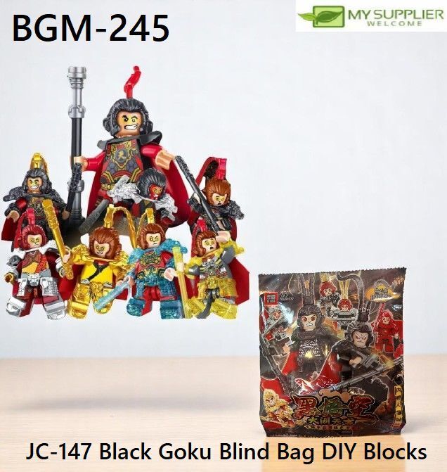 bgm-245