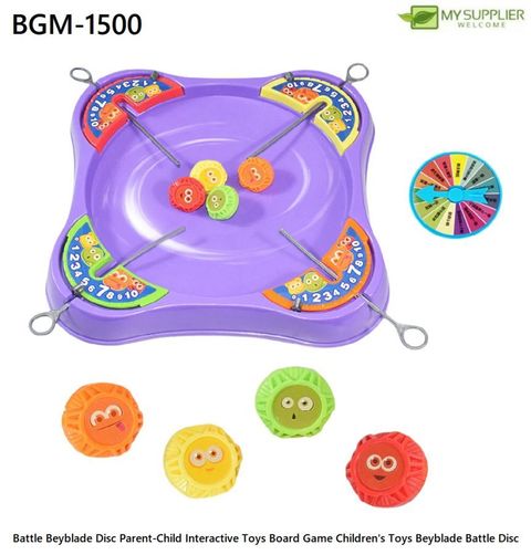 bgm-1500