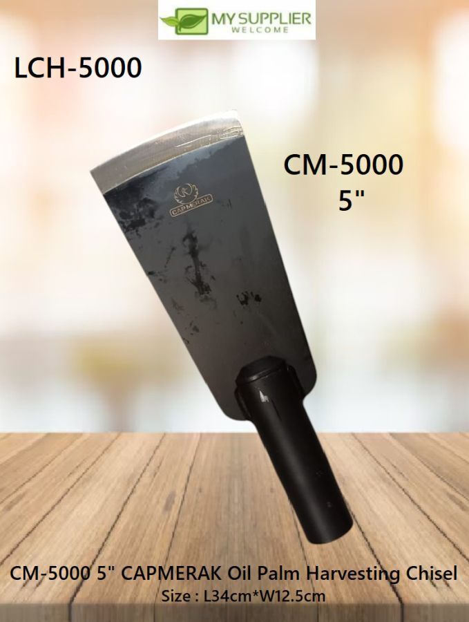 lch-5000