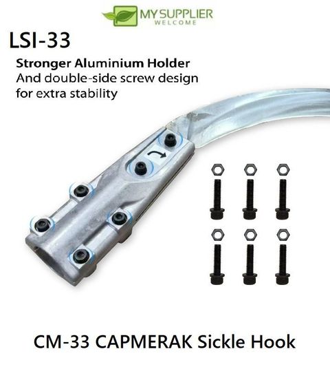 lsi-3333-2