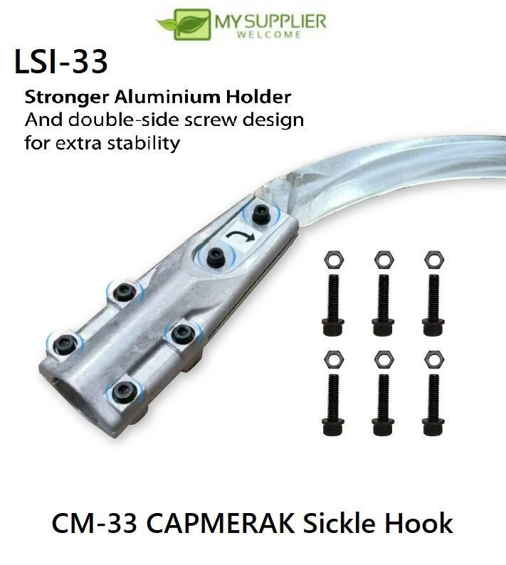 lsi-3333-2