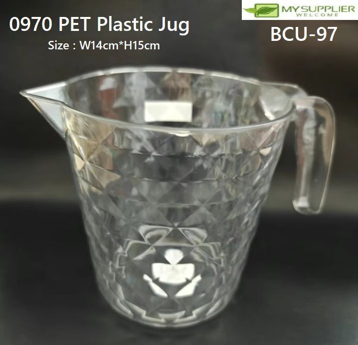 bcu-97