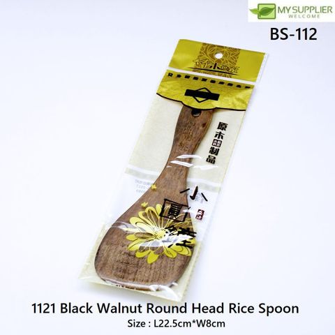 bs-112