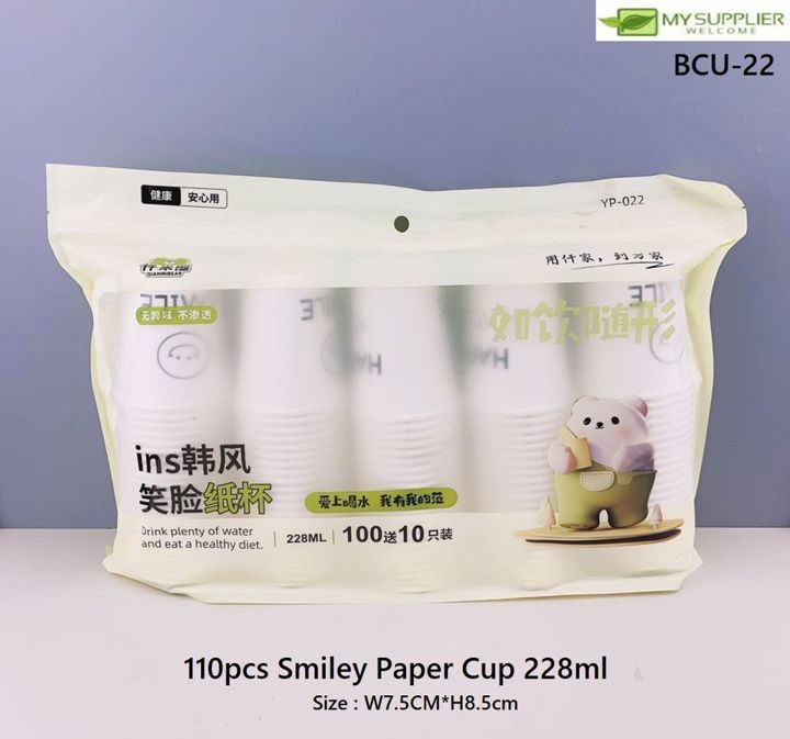 bcu-22