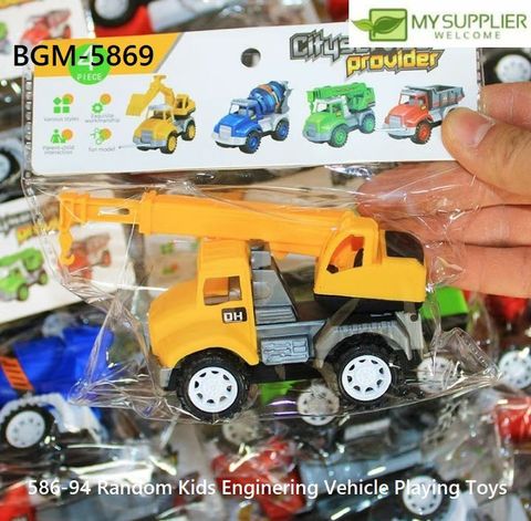 bgm-5869