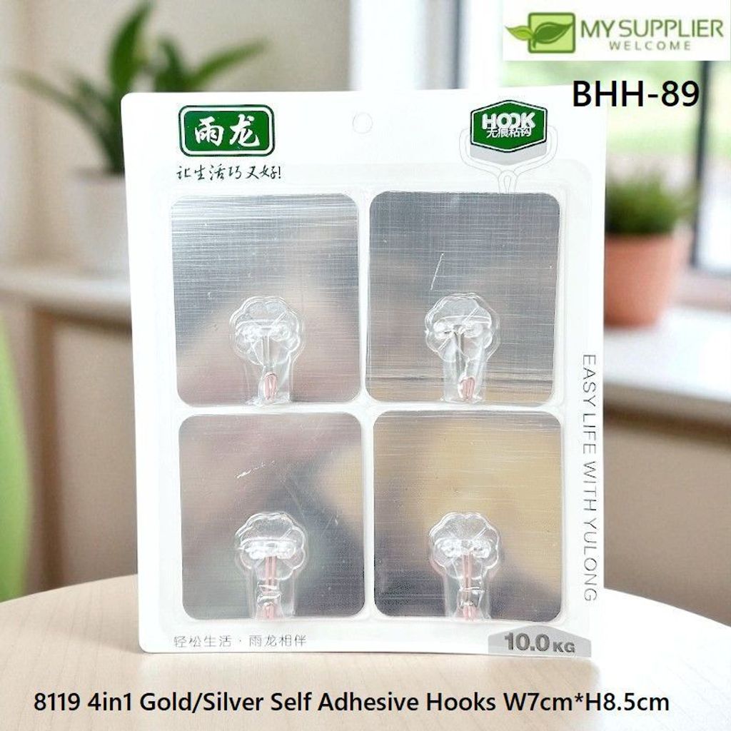 bhh-89