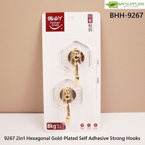 bhh-9267
