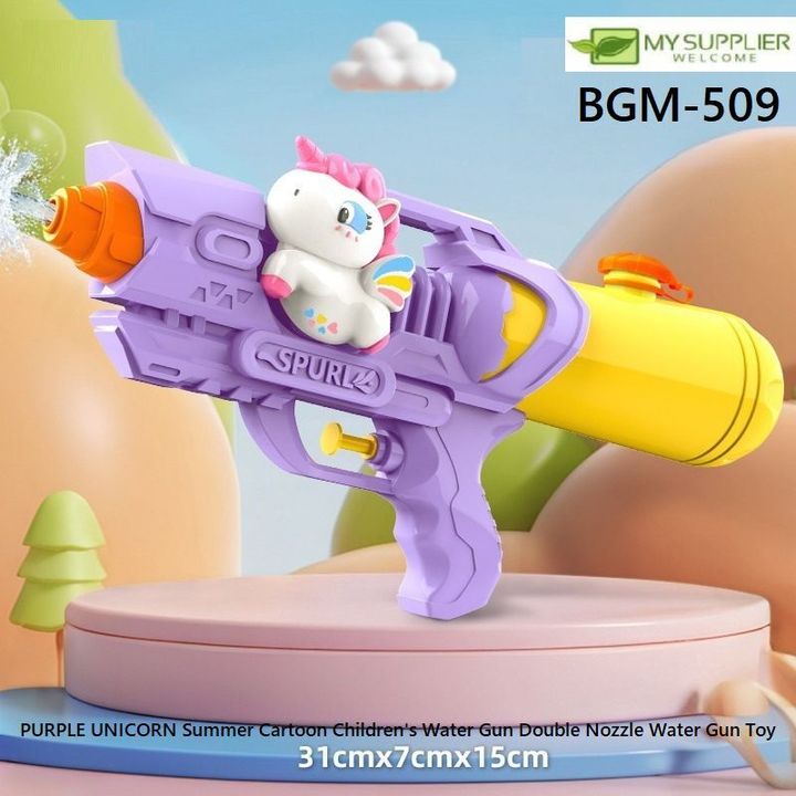 bgm-509