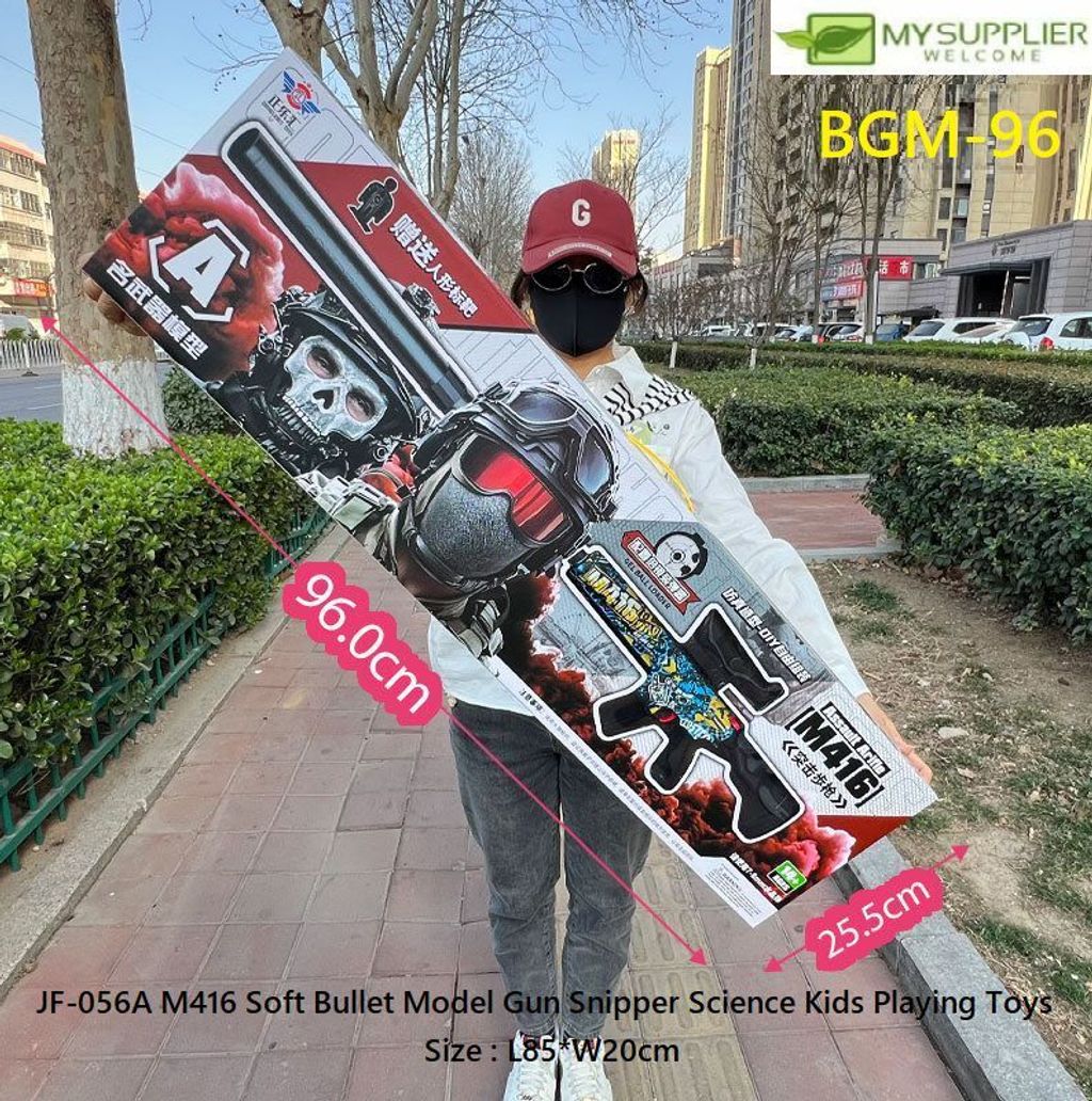 bgm-96