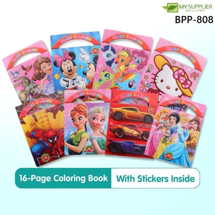 bpp-808