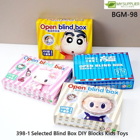 bgm-98