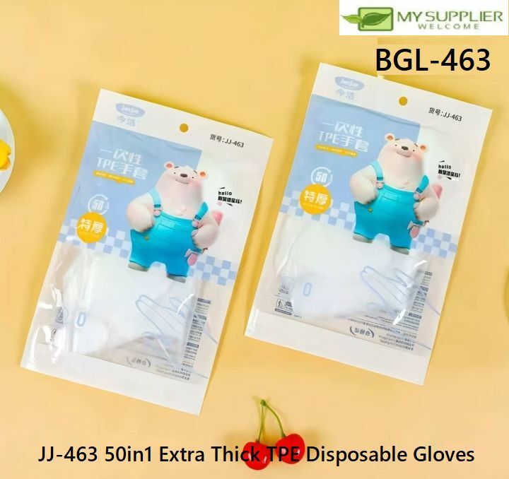 bgl-463
