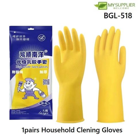 bgl-518