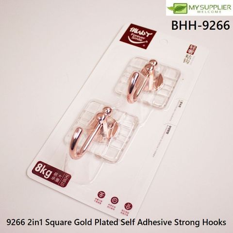 bhh-9266