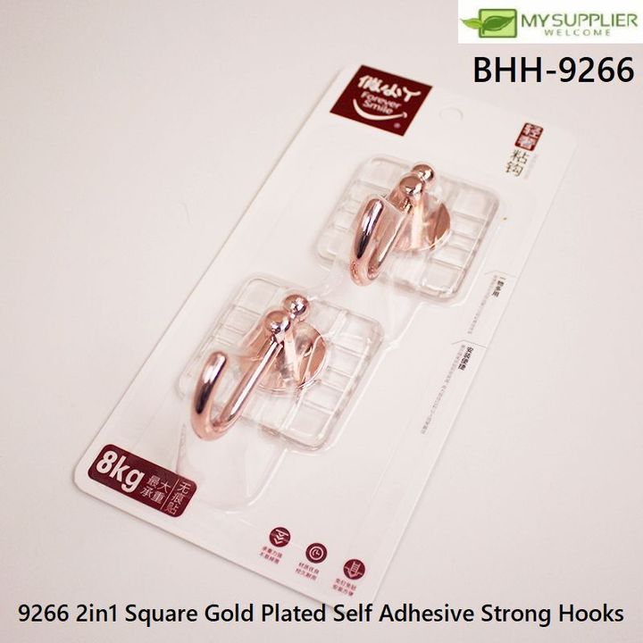 bhh-9266