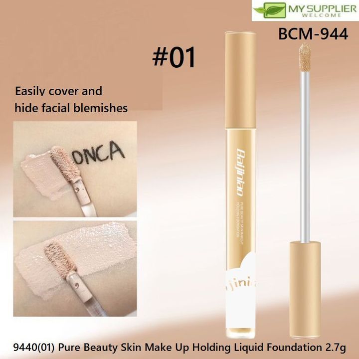 bcm-944
