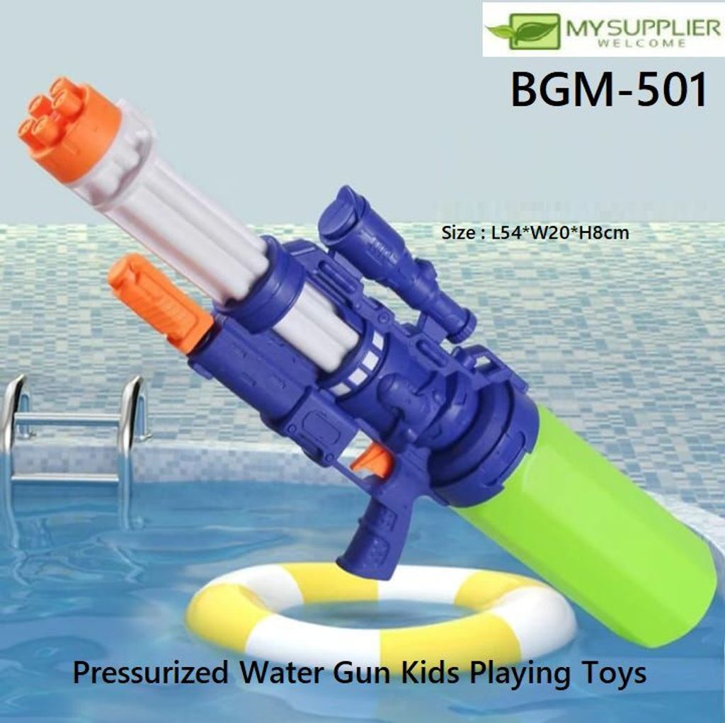 bgm-501