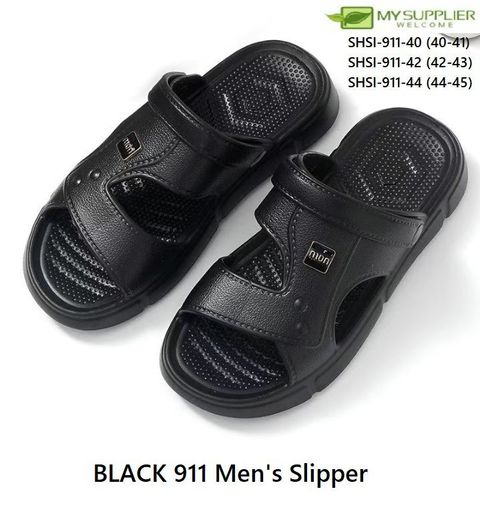 shsi-911