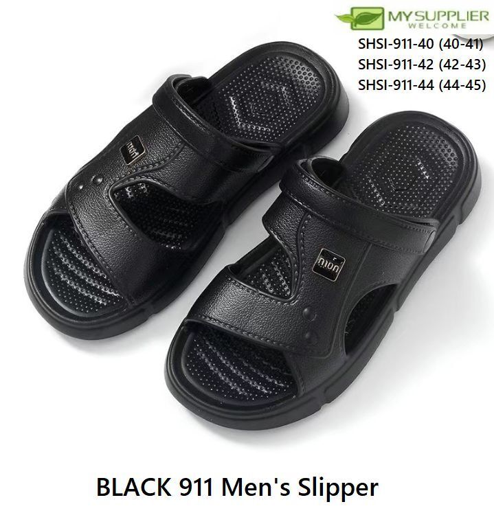 shsi-911