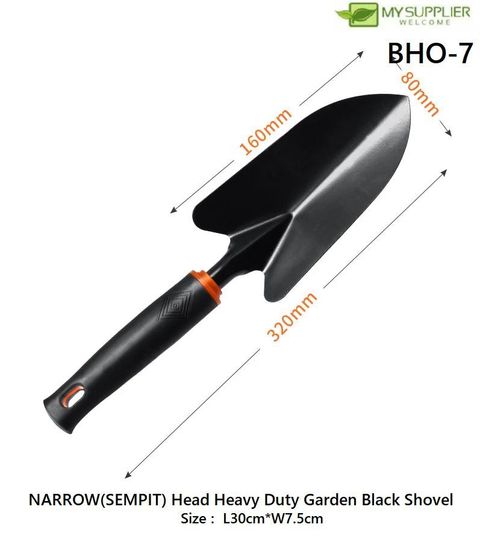 bho-7