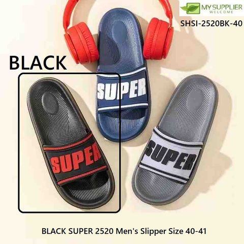 shsi-2520bk