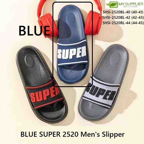 shsi-2520bl