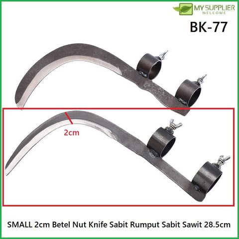 bk-77