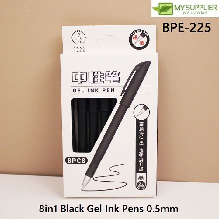 bpe-225