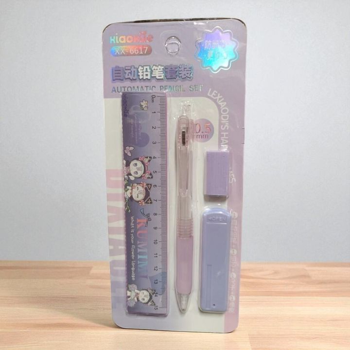 bpe-66-1