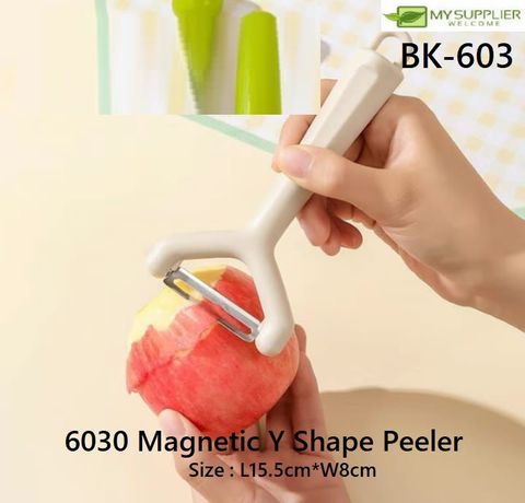 bk-603