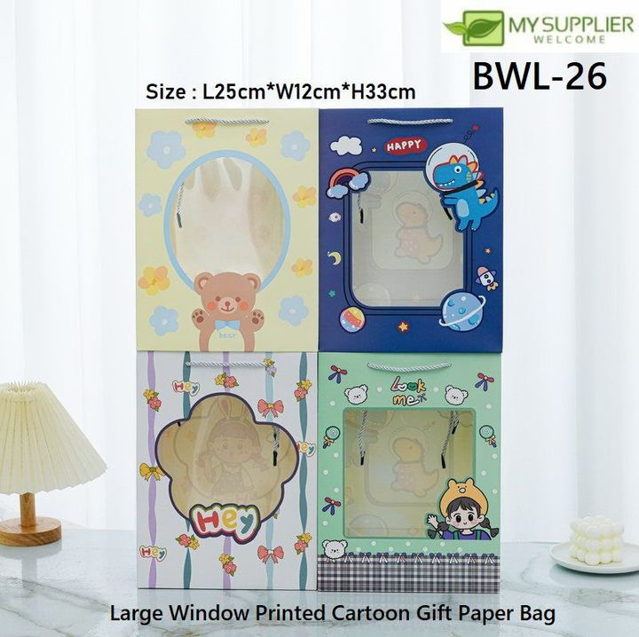 bwl-26