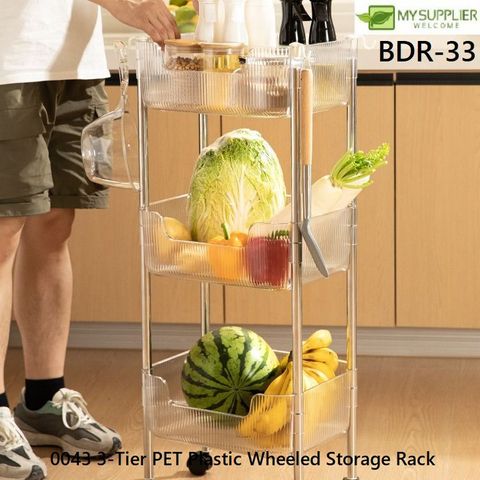 bdr-0043