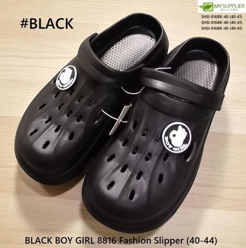 shsi-816bk