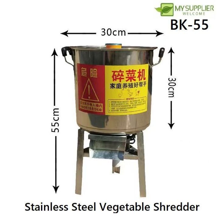 bk-55