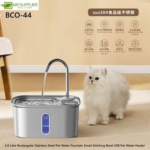 bco-44