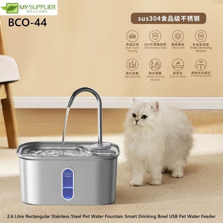 bco-44