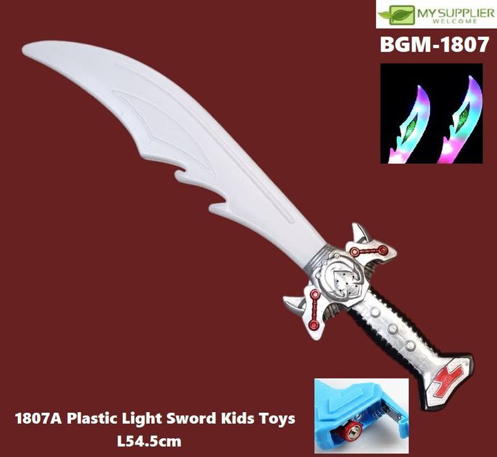 bgm-1807
