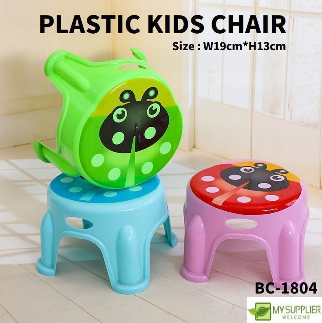 bc-1804