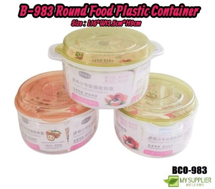 bco-983