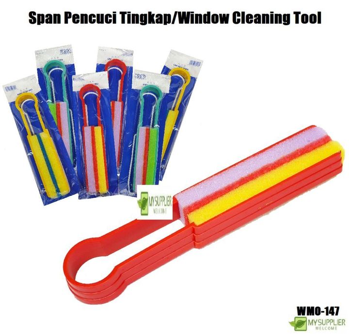 wmo-147