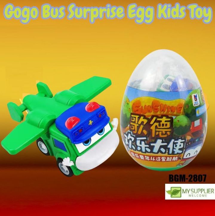 bgm-2807