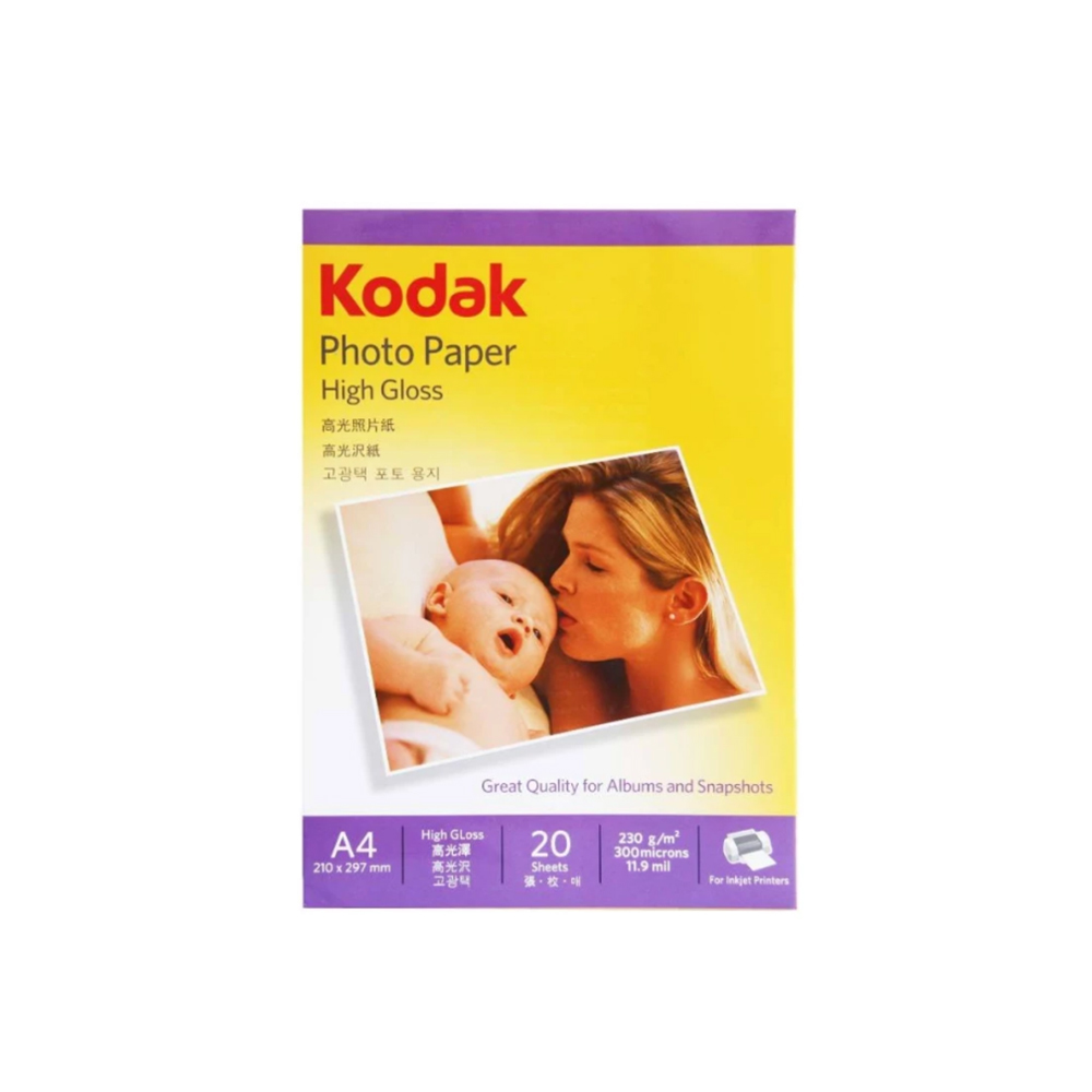Kodak Inkjet High Gloss Photo Paper 230gsm 4R, A4 & A3 Size Heat