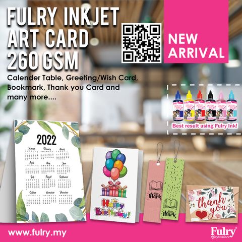 Fulry Inkjet Art Card 260gsm.jpg