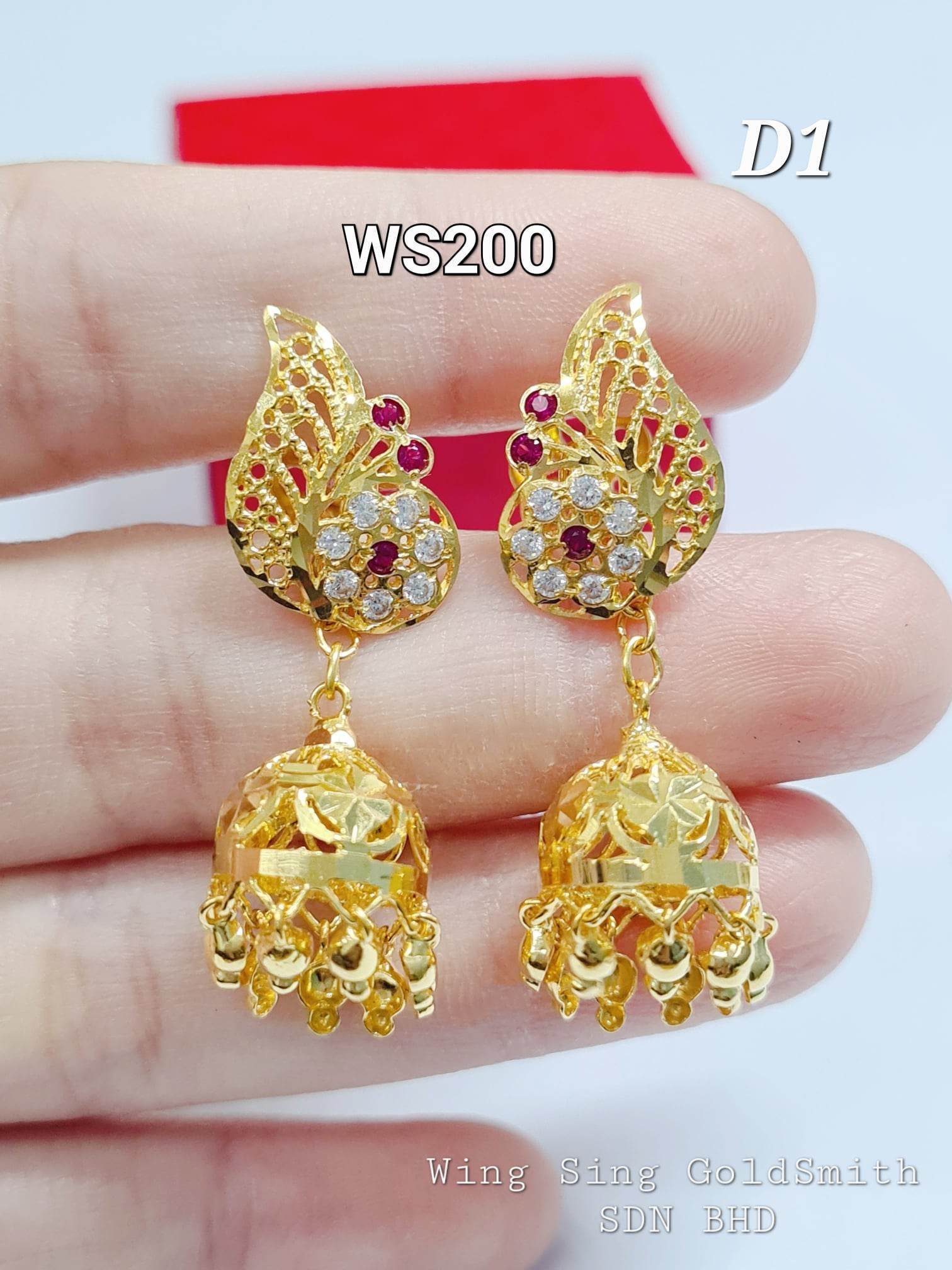 Alluring One Gram Gold Jhumkas Jimikki Earrings Online|Kollam Supreme |  Emerald earrings drop, Online earrings, Ruby bangles