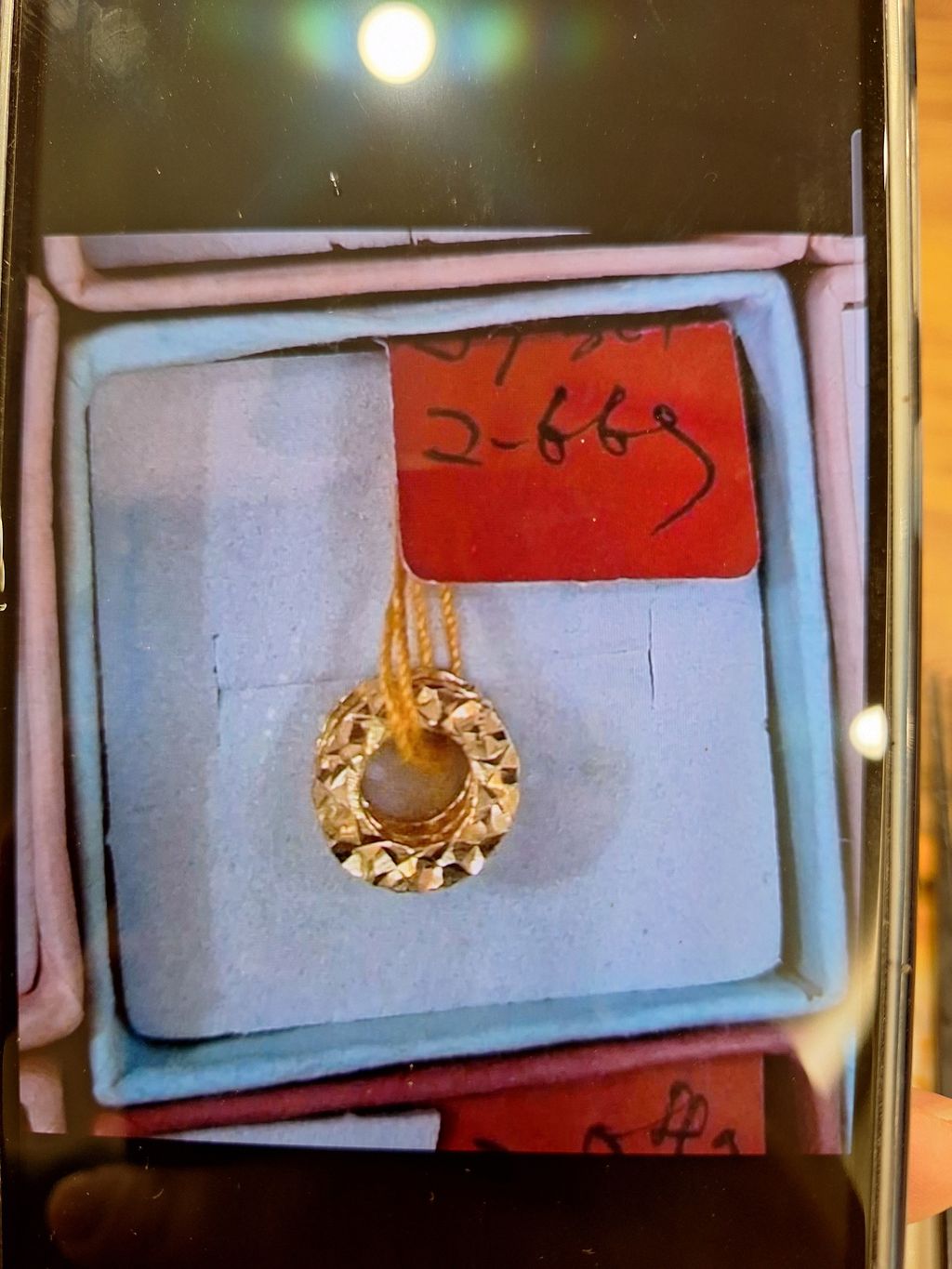 9675d4f7-d66d-4f6e-b13e-3853008de5662267456498388275426